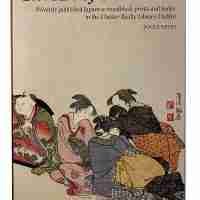 The Art Of Surimono – 2 Copies