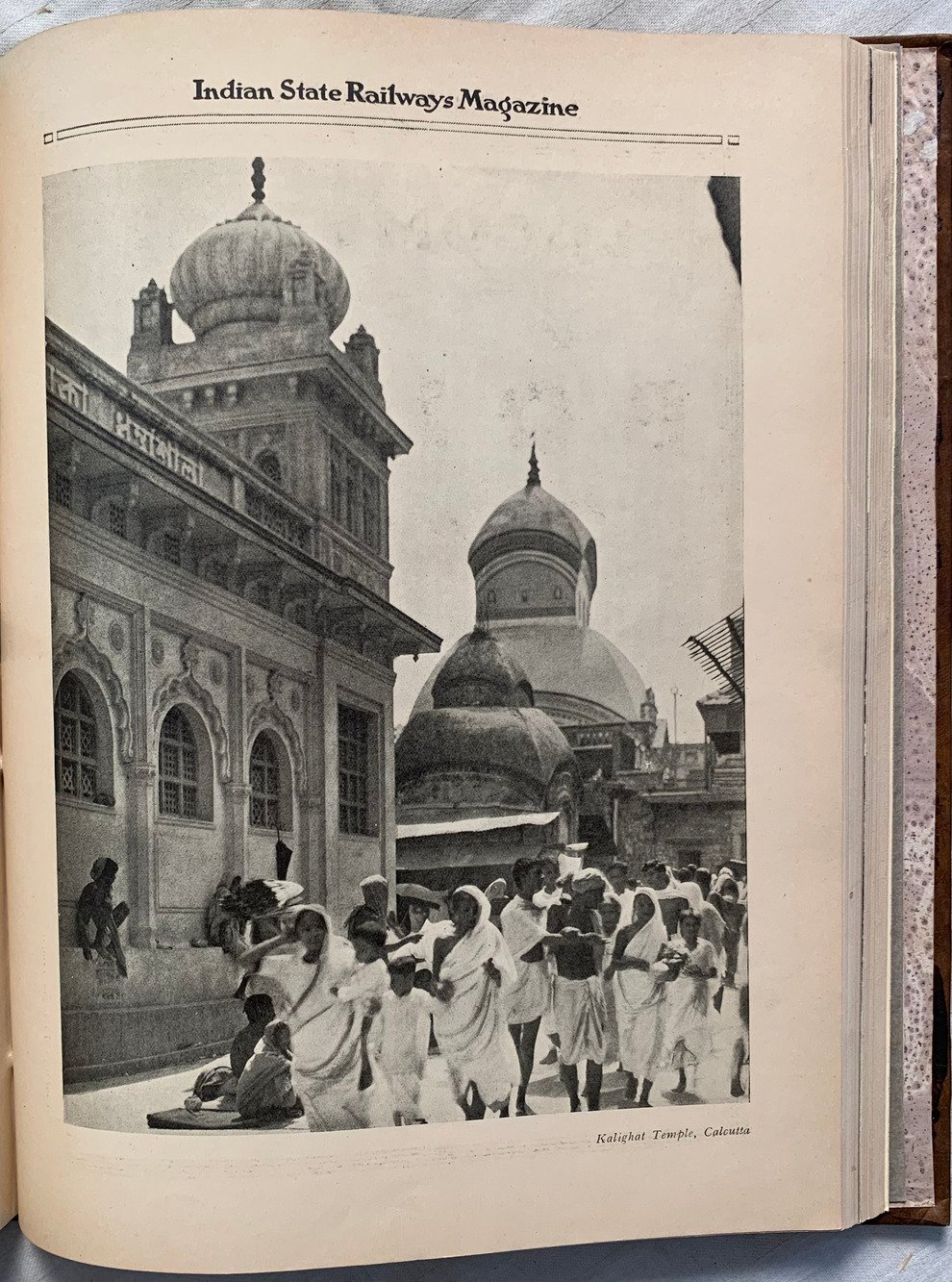 Indian State Railways Magazine