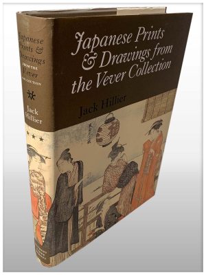 Japanese Prints And Drawings From The Vever Collection- 3 Volume Set