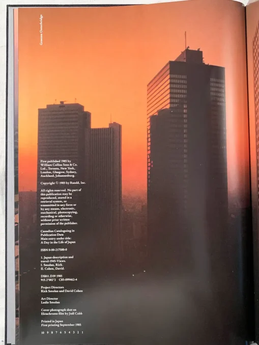 A day in the life of japan photographed by 100 of the world’s leading photo journalists on one day, june 7, 1985.