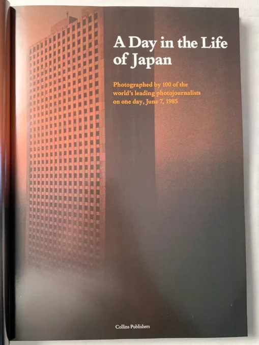A day in the life of japan photographed by 100 of the world’s leading photo journalists on one day, june 7, 1985.