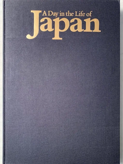 A day in the life of japan photographed by 100 of the world’s leading photo journalists on one day, june 7, 1985.