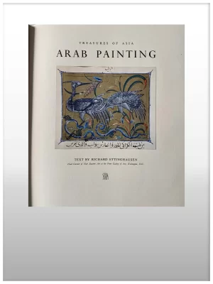 Treasures of Asia Arab Paintings