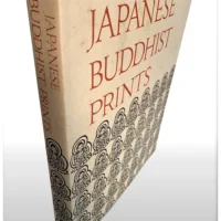 Japanese Buddhist prints - Image 2