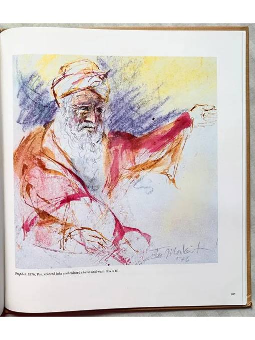 The Drawings And Paintings Of Ira Moskowitz