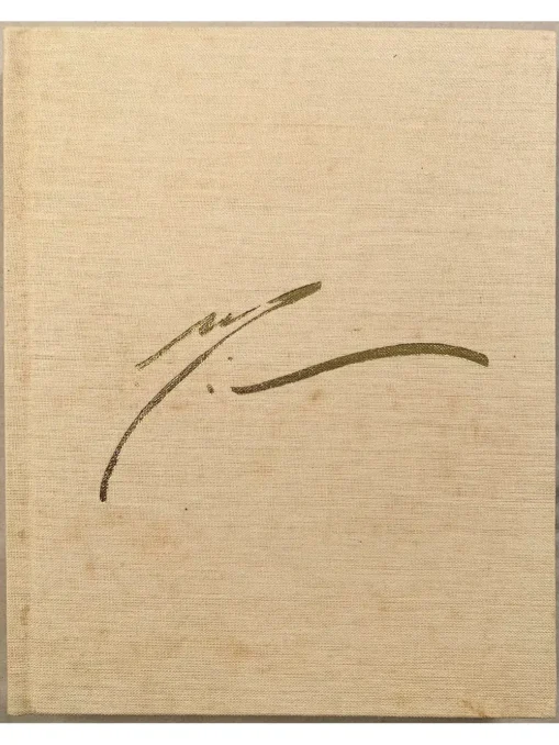 The Mother, paintings & drawings - Image 10