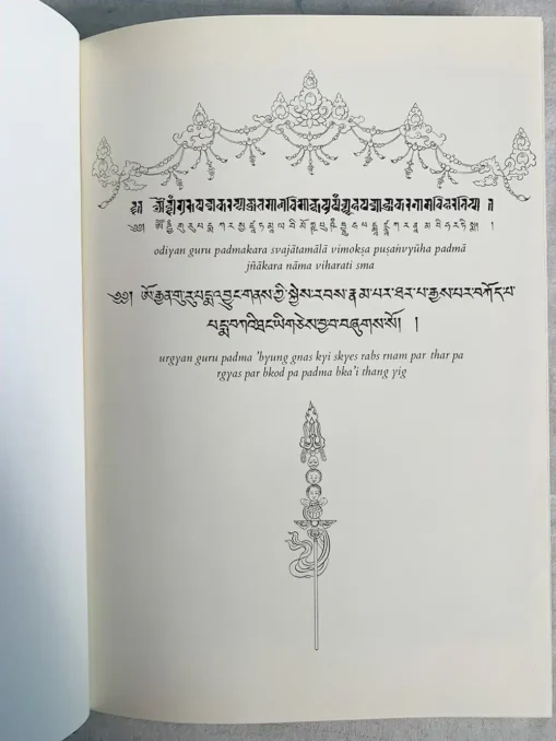 The Life and Liberation of Padmasambhava – 2 Volume Set