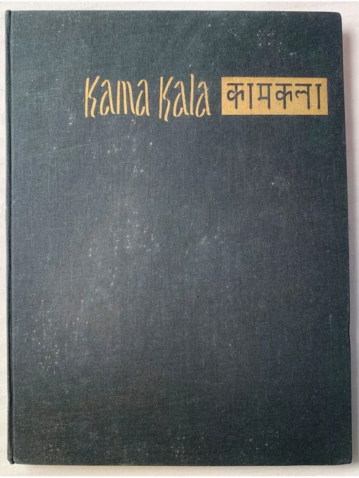 Kama kala some notes on the philosophical basis of hindu erotic sculpture