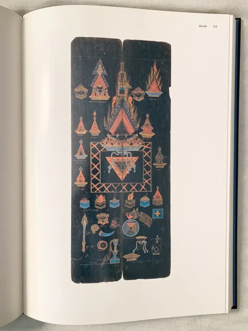 Secret Visions Of The 5th Dalai Lama