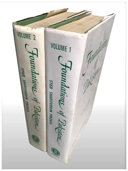 Foundations of Pakistan: All-india Muslim League Documents: 1906-1947 - Image 3