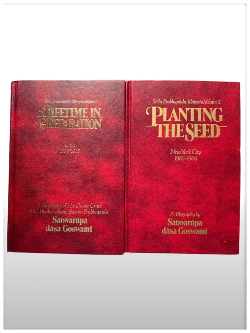 Srila Prabhupāda-līlāmṛta, Volume 1 and 2 - Image 2