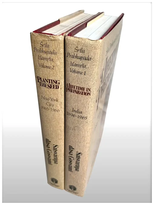 Srila Prabhupāda-līlāmṛta, Volume 1 and 2 - Image 19