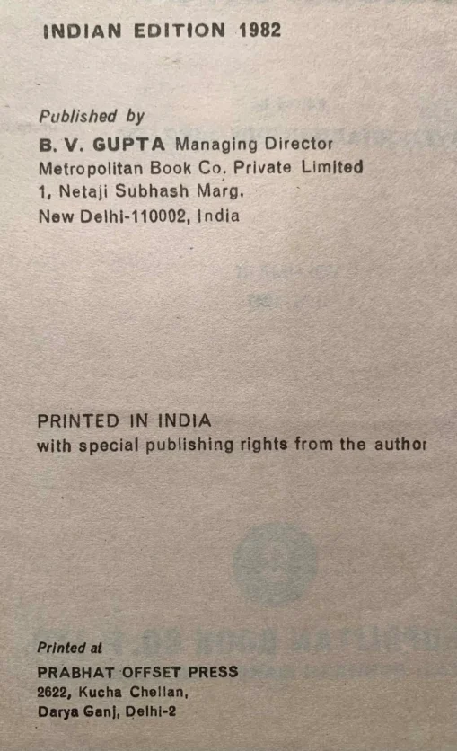 Foundations of Pakistan: All-india Muslim League Documents: 1906-1947 - Image 11