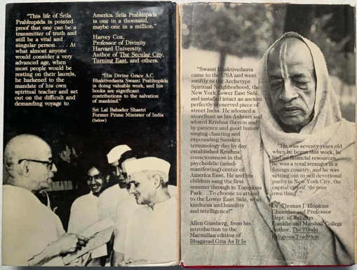 Srila Prabhupāda-līlāmṛta, Volume 1 and 2 - Image 3