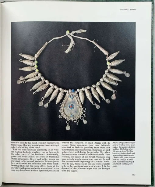 The Art of Bedouin Jewellery a Saudi Arabian Profile - Image 4