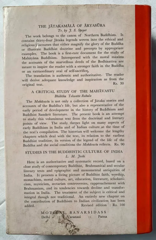 The Jātaka or Stories of the Buddha's Former Births - Image 3