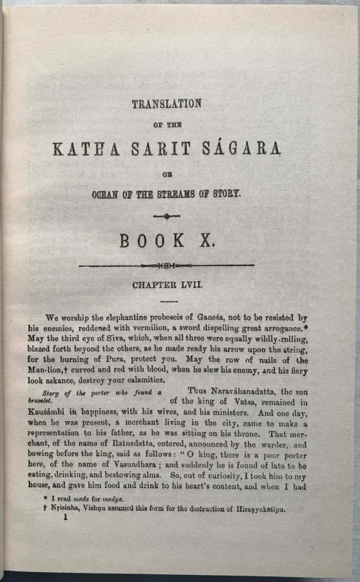The Katha Sarit Sagara or Ocean of The Streams of Story - Image 8