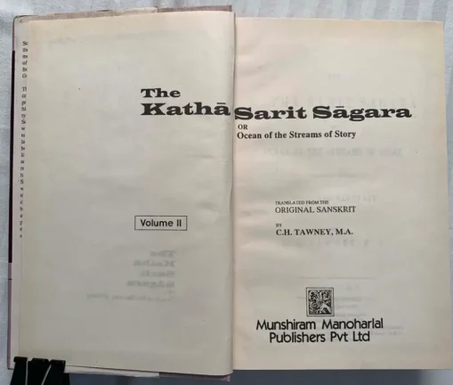 The Katha Sarit Sagara or Ocean of The Streams of Story - Image 5