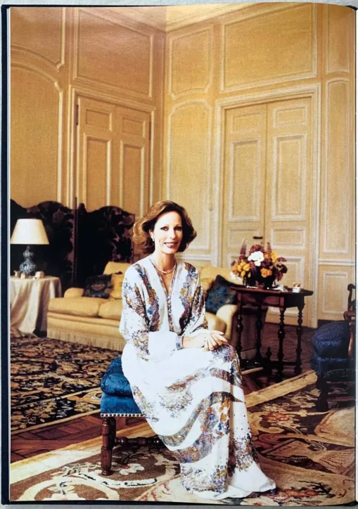 Jewels from the Personal Collection of Princess Salimah Aga Khan