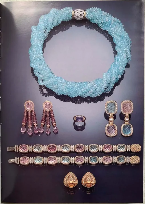 Jewels from the Personal Collection of Princess Salimah Aga Khan