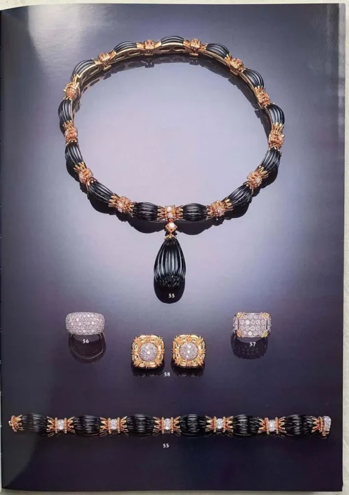 Jewels from the Personal Collection of Princess Salimah Aga Khan