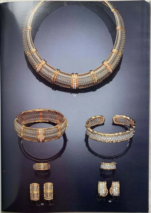 Jewels from the Personal Collection of Princess Salimah Aga Khan