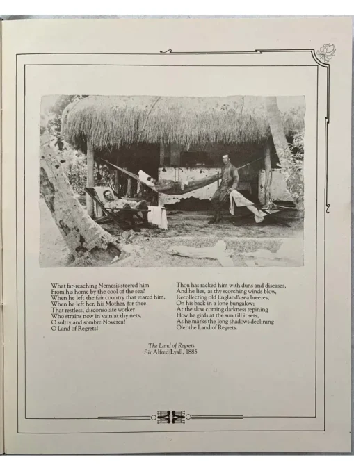 Baj - A Scrapbook Of British India 1877-1947