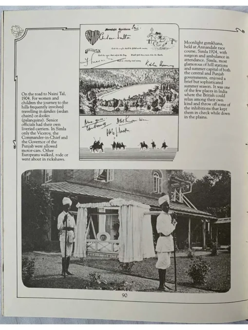 Baj - A Scrapbook Of British India 1877-1947