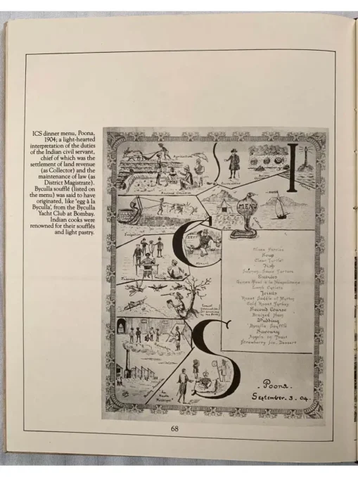 Baj - A Scrapbook Of British India 1877-1947