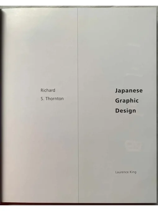 Japanese Graphic Design - Image 6