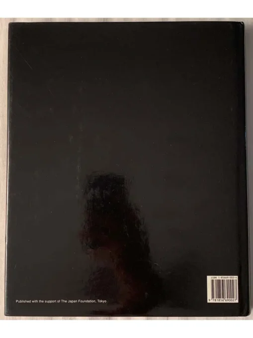 Japanese Graphic Design - Image 10