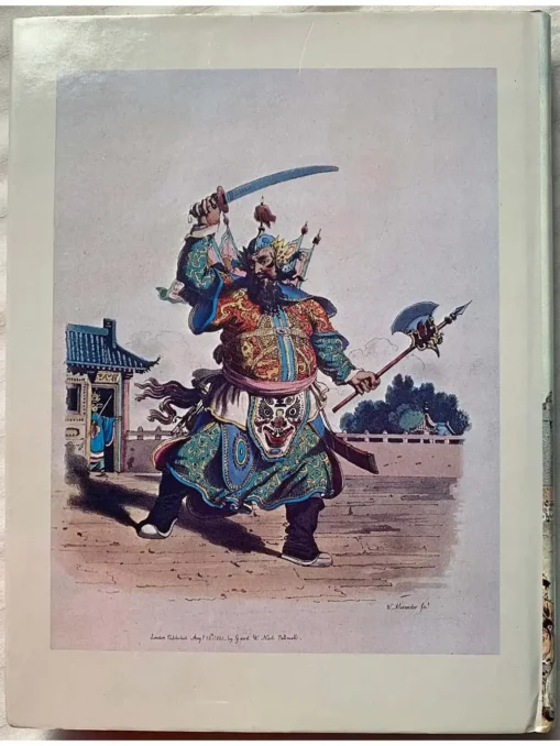 The Oriental Adventure Explorers of The East by Timothy Severin