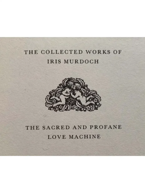 The Collected Works of Iris Murdoch - 9 Vol Set - Image 8