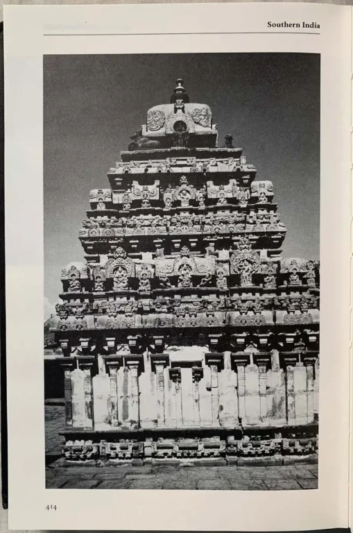 The Penguin Guide To The Monuments of India - Image 13