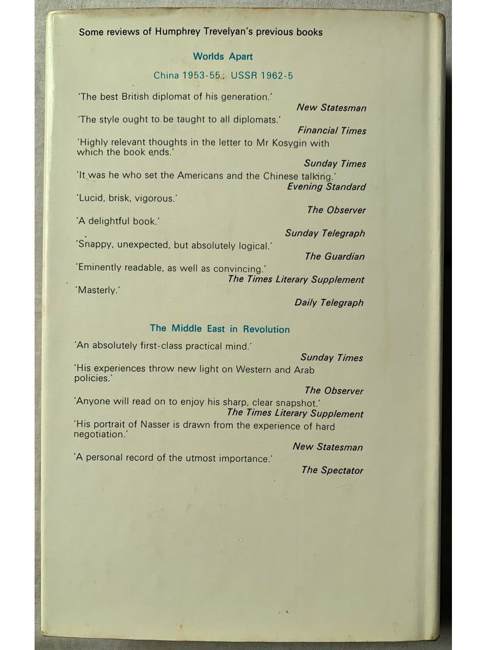 The-India-we-left-charles-trevelyan-1826-65-Humphrey-trevelyan-1929-47