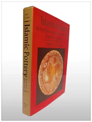 Islamic Pottery Of The Eighth To The 15th Century In The Keir Collection -5557