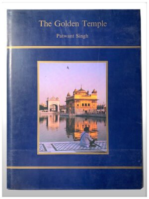The Golden Temple