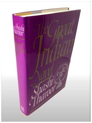 The Great Indian Novel
