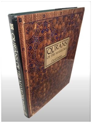 Qurans Of The Mamluks