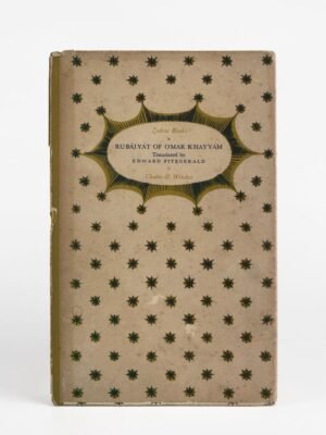 The Rubaiyan of Omar Khayyam