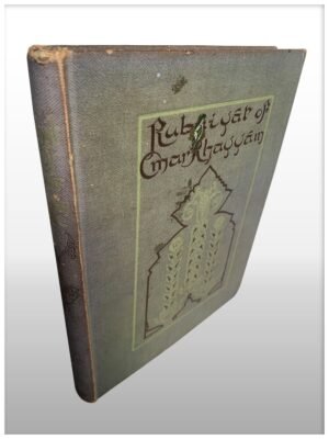 Rubaiyyat-of-Omar-Khayyam-Printed-by-Vincent-Brooks-Day-Sons-Ltd.-Lithographers-London