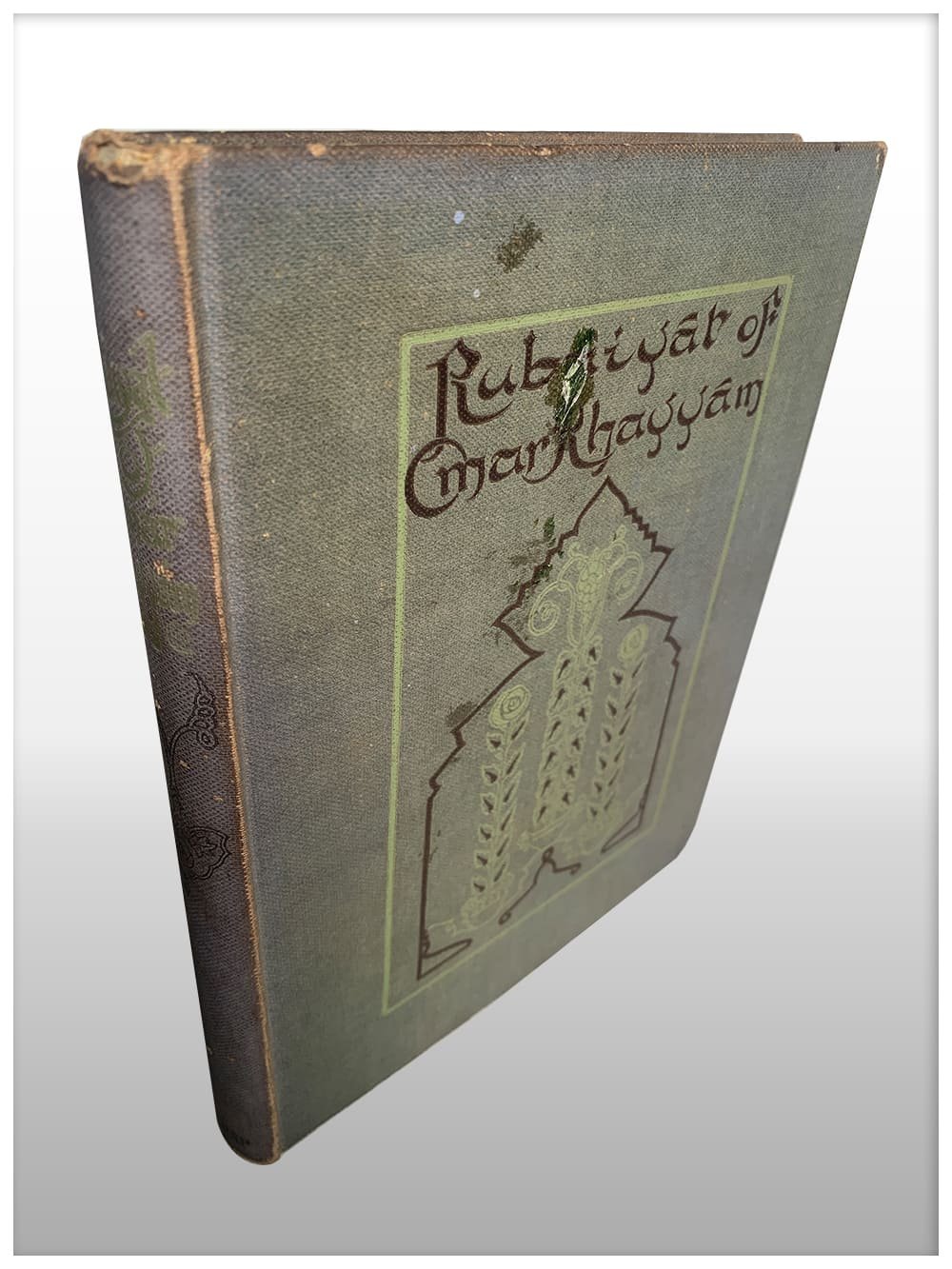 Rubaiyyat-of-Omar-Khayyam-Printed-by-Vincent-Brooks-Day-Sons-Ltd.-Lithographers-London