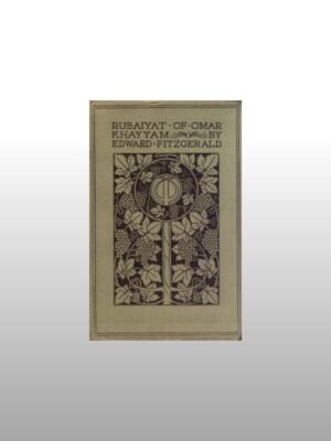Rubáiyát of Omar Khayyám
