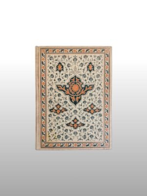 Rubáiyát of Omar Khayyám